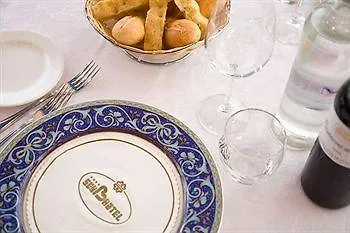 Senbhotel 4* Senigallia